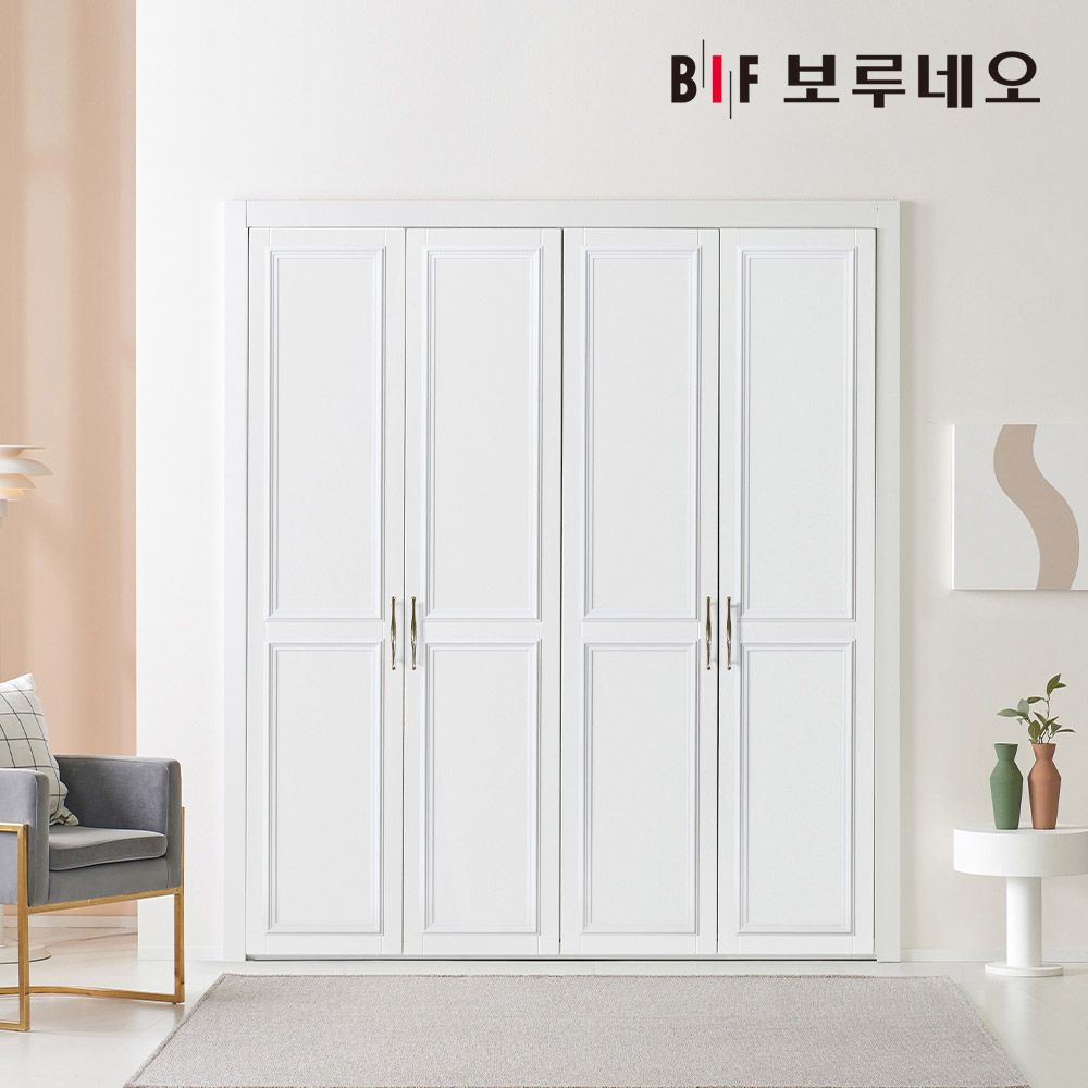 보루네오 하우스 까사 작은방 웨인스코팅 붙박이장 여닫이 150~230cm E0등급