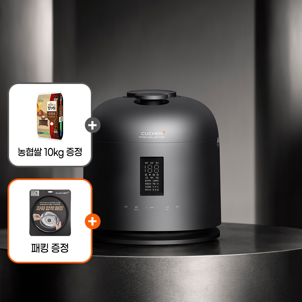 쿠첸 패킹+쌀10kg123 티탄 컬렉션 X 듀얼 6인용 IH밥솥 CRT-XPD0640TETS