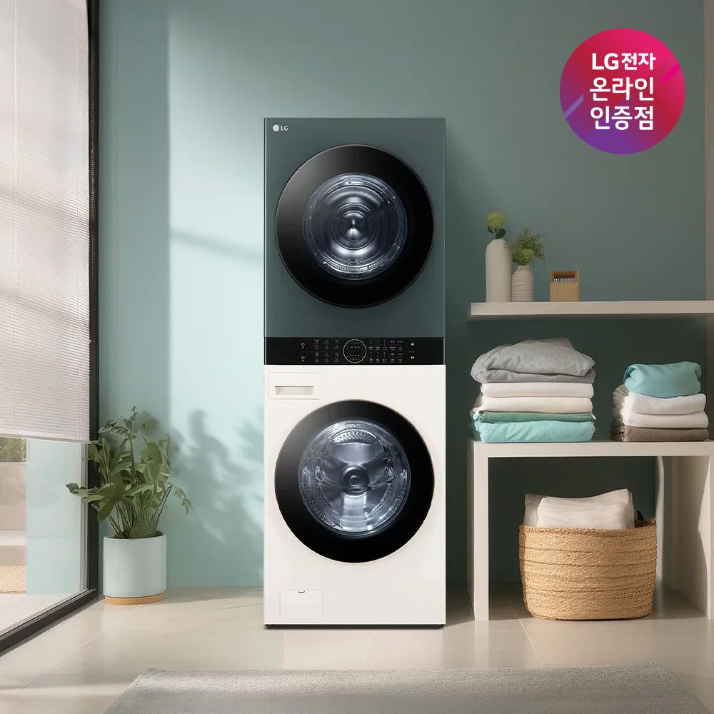 LG전자 최대257만 트롬 오브제컬렉션 워시타워 W2421EGAMR 세탁24건조21 트루스팀 1등급