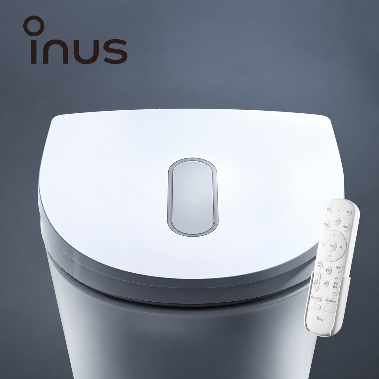 이누스 완전직수 S2+안심윈도우 방수비데 고압분사설치비포함