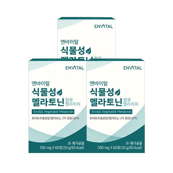 엔바이탈 식물성 멜라토닌 함유 멜라리치 500mg60정 3박스