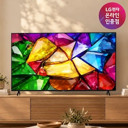 LG Mini RGB evo AI TV 217cm(86인치) 86MRGB83BEA 스탠드형