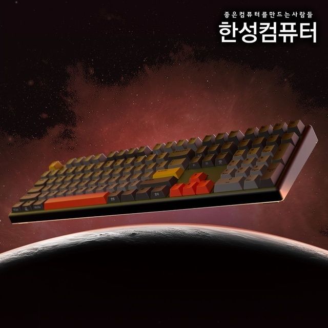 한성컴퓨터 GK898B PRO 염료승화 EDITION 8K 래피드트리거 무접점키보드 인터스텔라35g