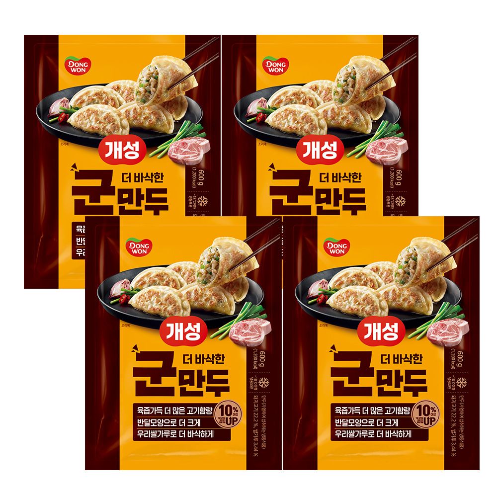 동원 개성 더바삭한군만두 600g4봉