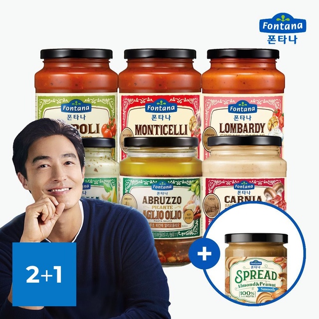 차오차이 짜장&마파두부/ 티아시아 커리 4+4 골라담기 원산지 : 상세정보 참고 - 이미지 5