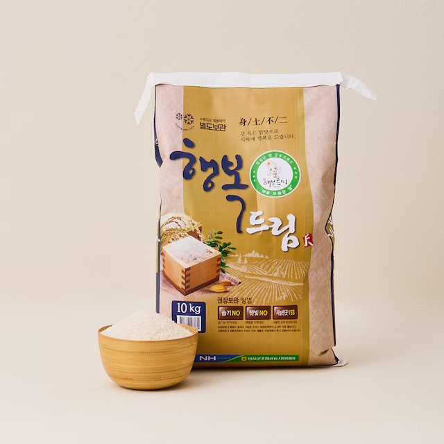 26년산 행복드림쌀 10kg 상등급 당일도정
