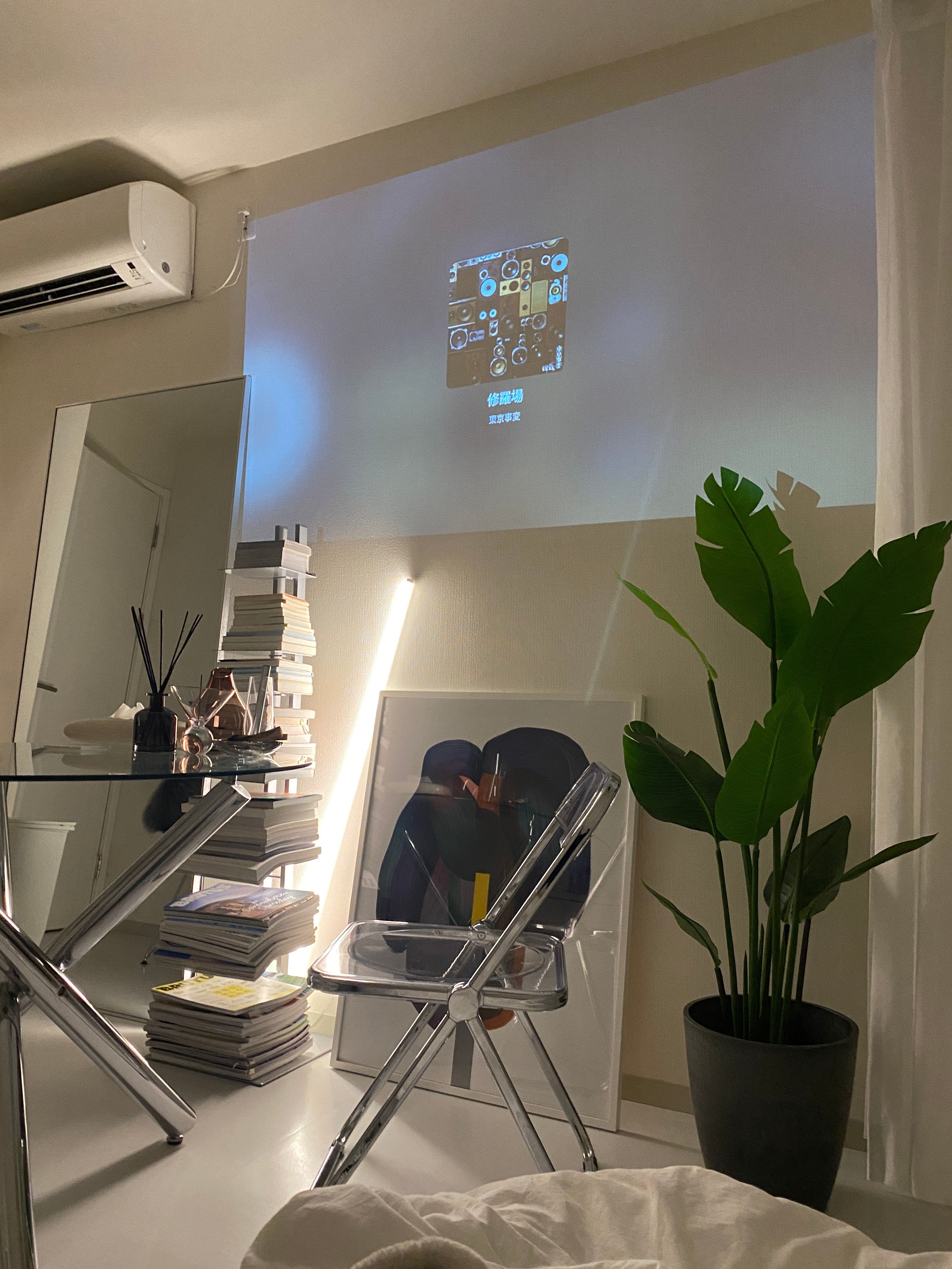 HAY NEON TUBE LED SLIM 120 LEDスリムライト［3色］ | 照明 | Ohouse