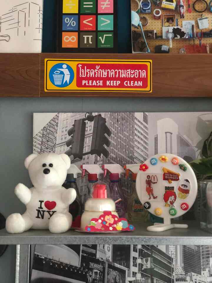 2024/01/22

我が家の棚のお正月はこんな感じです🎍

白いクマ🐻‍❄️は最近フリーマーケットで50円でゲットしました。かわいい。

#お正月