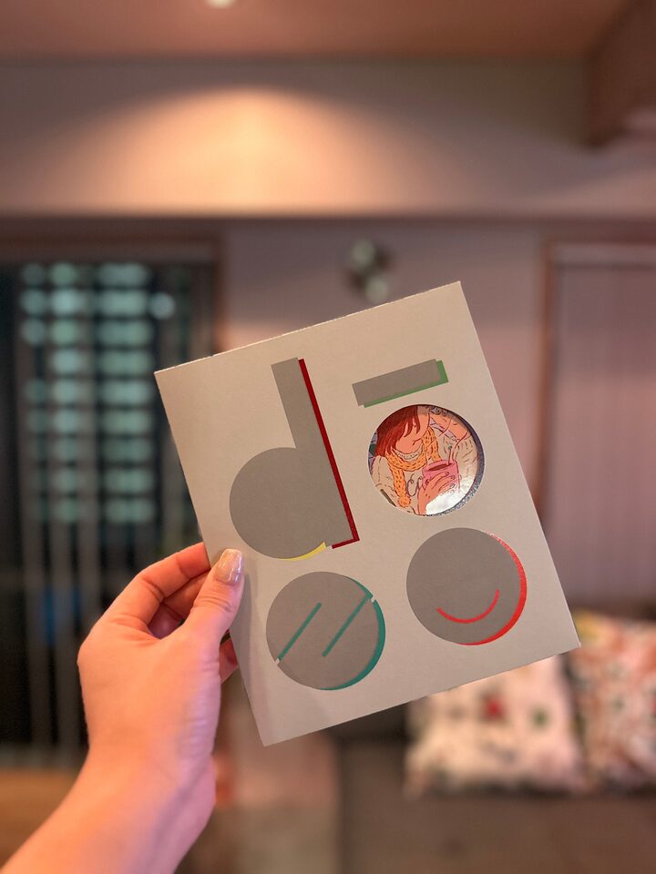 short form carousel card thumbnail