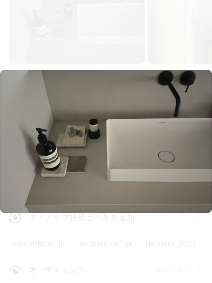 short form carousel card thumbnail