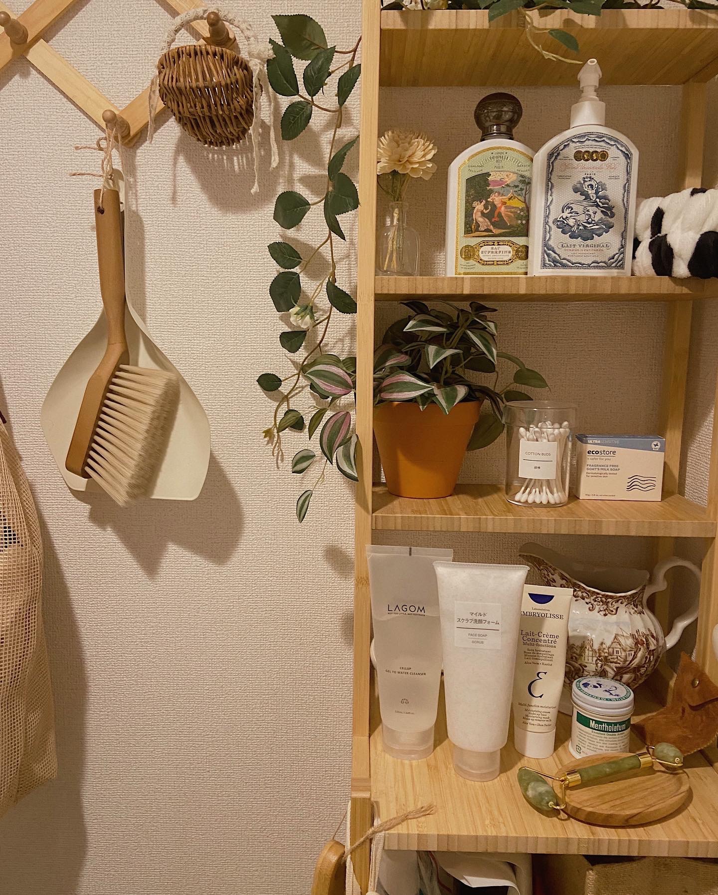 IKEA RÅGRUND ローグルンド シェルフユニット | Humidity Resistance