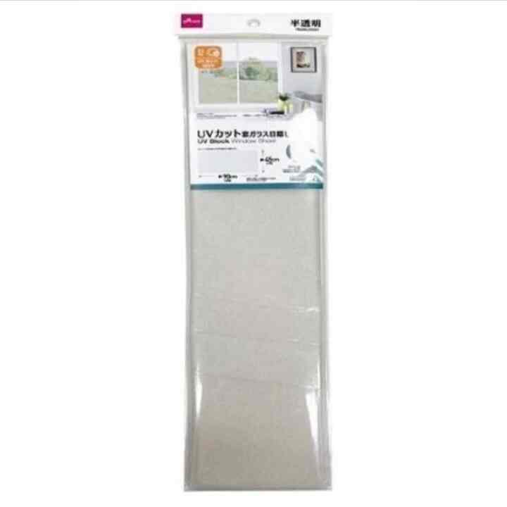 ＵＶカット窓ガラス目隠しシート