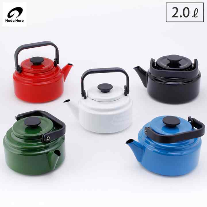 アムケトル 2L AM-20K IH対応［7色］