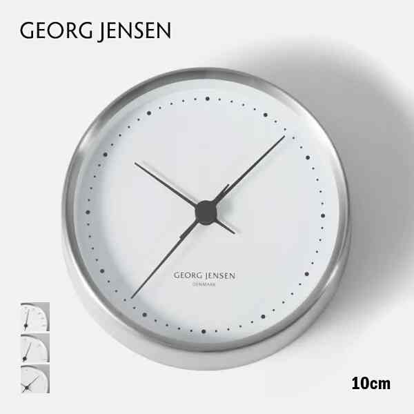 ヘニング・コッペル ウォール クロック 10cm