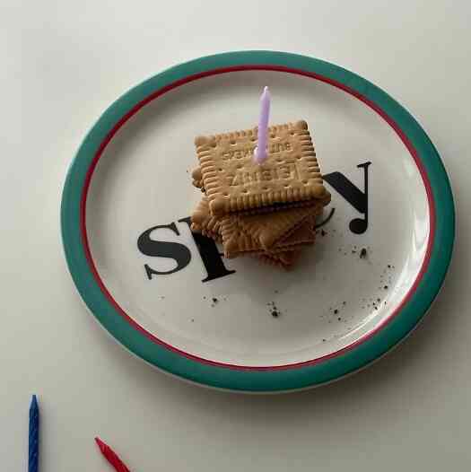 おいしい王様 スパイシー