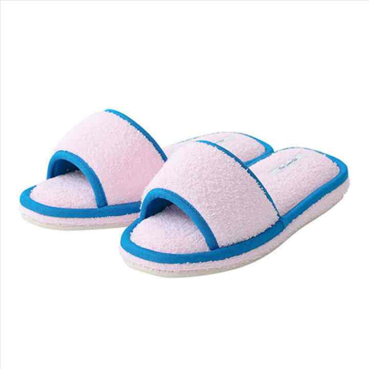 パイルクラブスリッパ・レディース［4色］