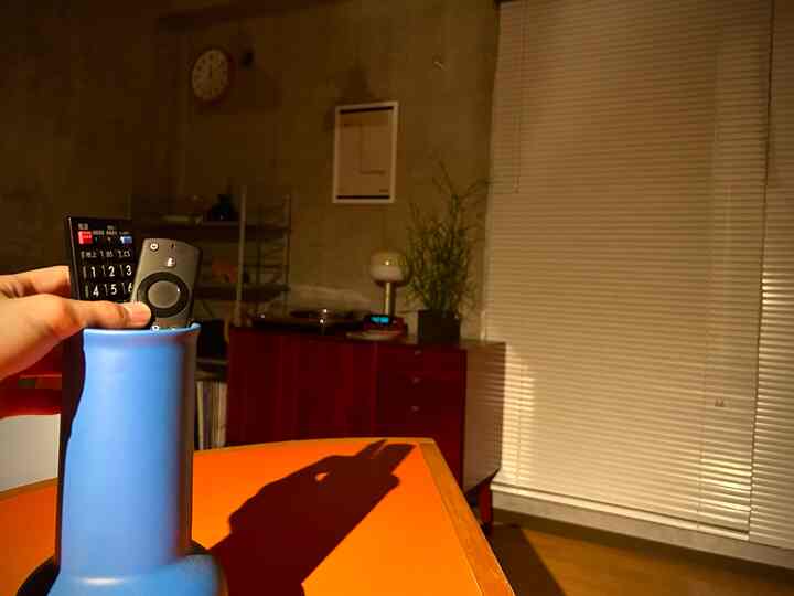 2024.4.18

我が家のリモコンは実はカラフェの中に

#カラフェ #MoMA #リビング #ワンルーム #一人暮らし #カラフルなインテリア 