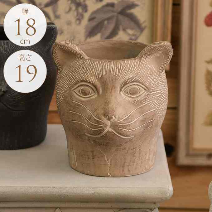 プランター 鉢 パクスロマーナ 猫の王 ナチュラル ptuD