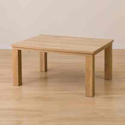 リビングこたつ(LS22 8060)［2色］