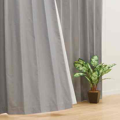 遮光1級・遮熱・遮音カーテン(ディナ)［3色・14サイズ］