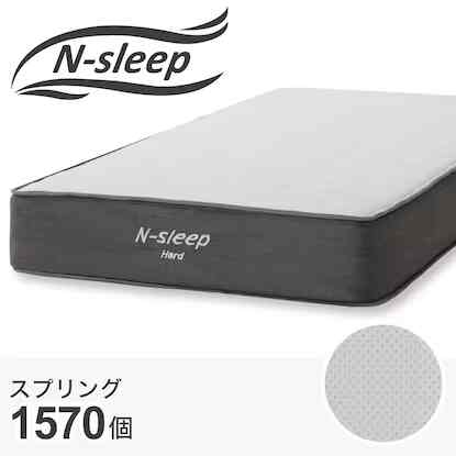 マットレス(Nスリープ CH3)