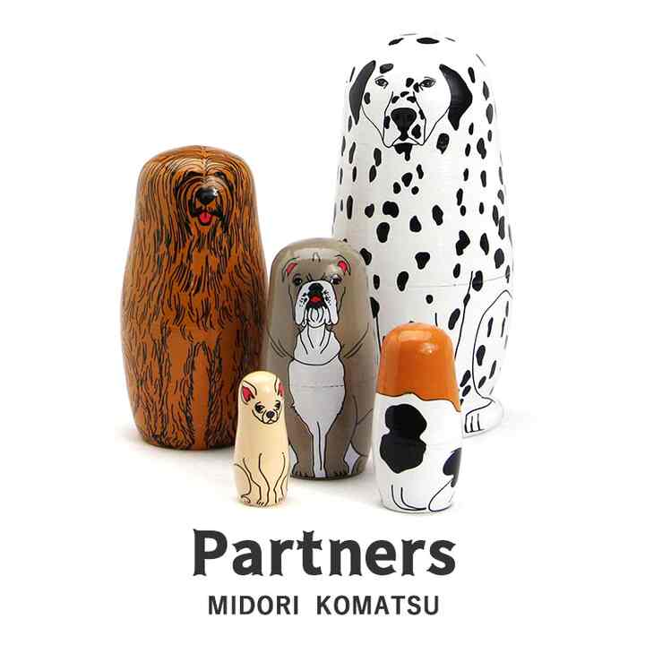 Partners マトリョーシカ パートナーズ