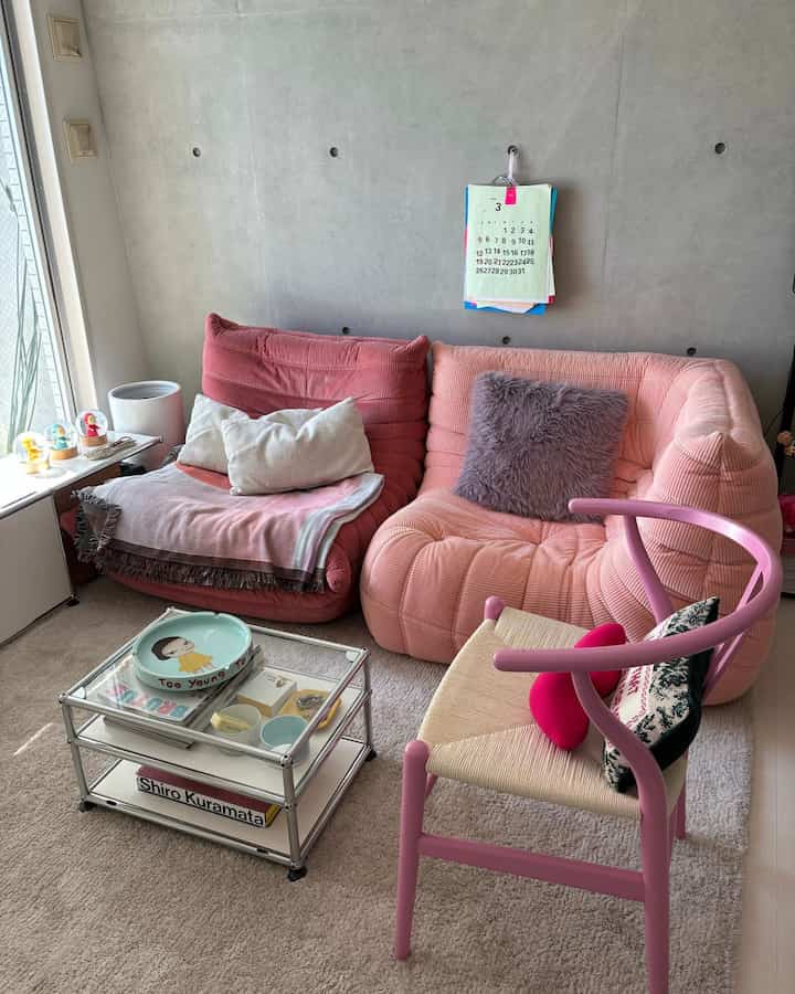 話題の粘土加工remini

#ligneroset #リーンロゼ #yチェア #フランフラン #francfranc #usmハラー #リビングインテリア #カラフルインテリア #ピンクインテリア #クッション #ラグ #ソファ