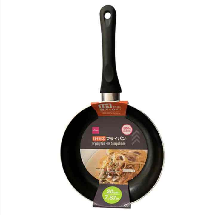 フライパン（２０ｃｍ、ＩＨ対応）