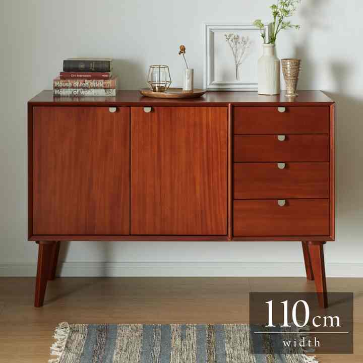 キャビネット 幅110cm 北欧 ヴィンテージ 天然木