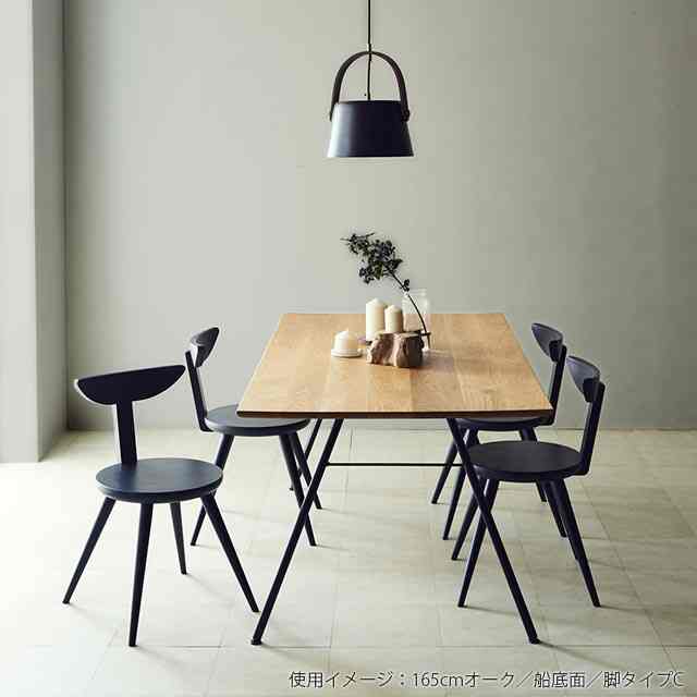 ボートⅢ ダイニングテーブル【4colors】【4種】