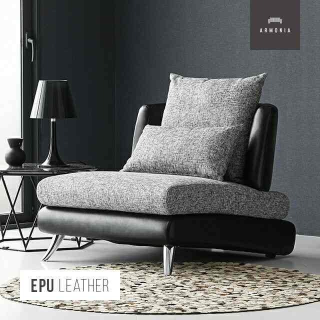 1人掛けソファ Bella curva k-012c［8色］