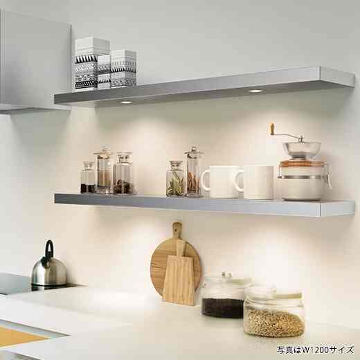 ステンレスシェルフ照明タイプ［6サイズ］