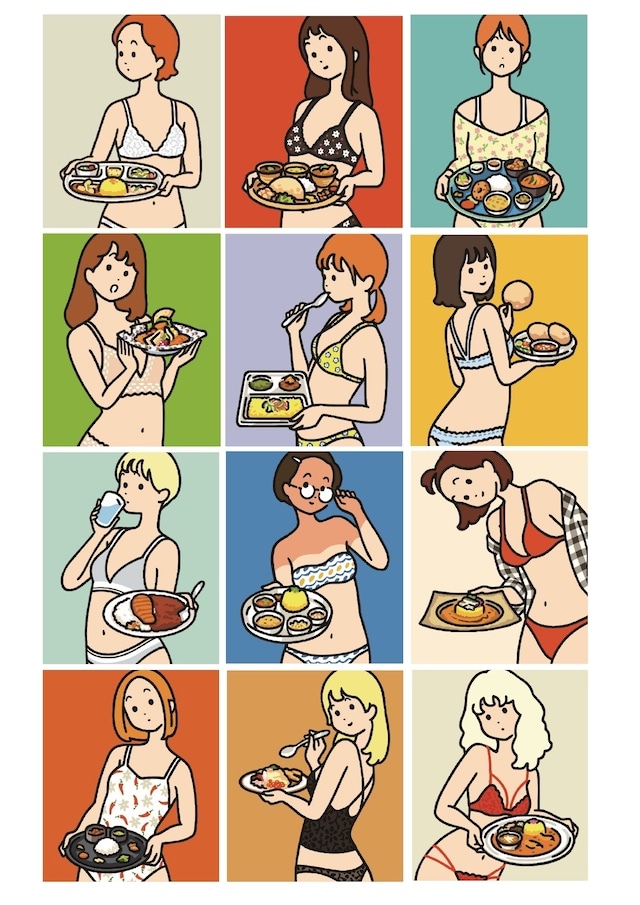 白根ゆたんぽ　カレンダー　2024 白根ゆたんぽ BIJIN CURRY CALENDAR 2024 | Aksesoris Rumah | Ohouse