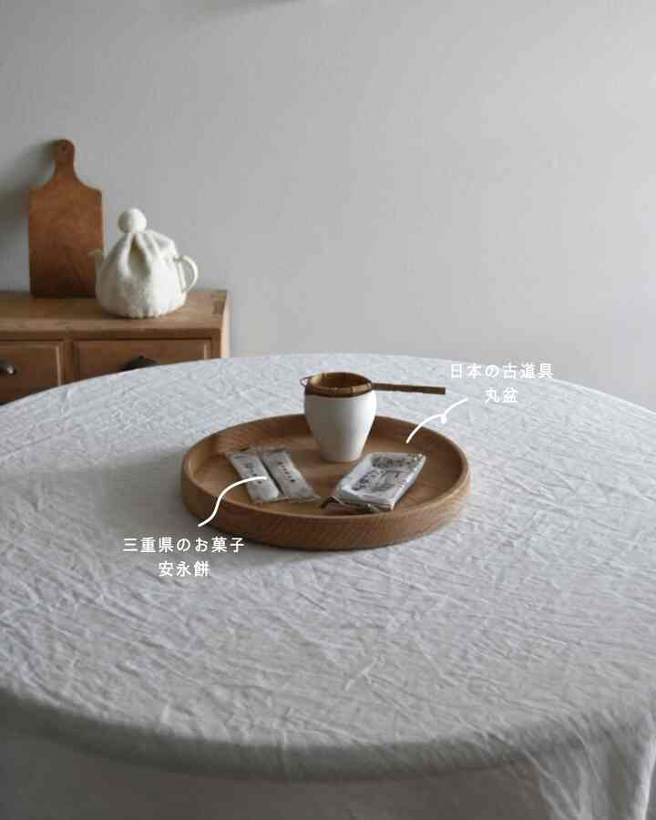 すてきな古道具の丸盆をゲット🫶🏻


#古道具 #賃貸 #賃貸暮らし #ダイニングテーブル #丸盆 #クロス #テーブルクロス #リネン #ティータイム #お茶 #ティーポット