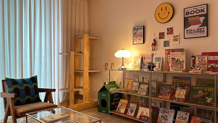 short form carousel card thumbnail