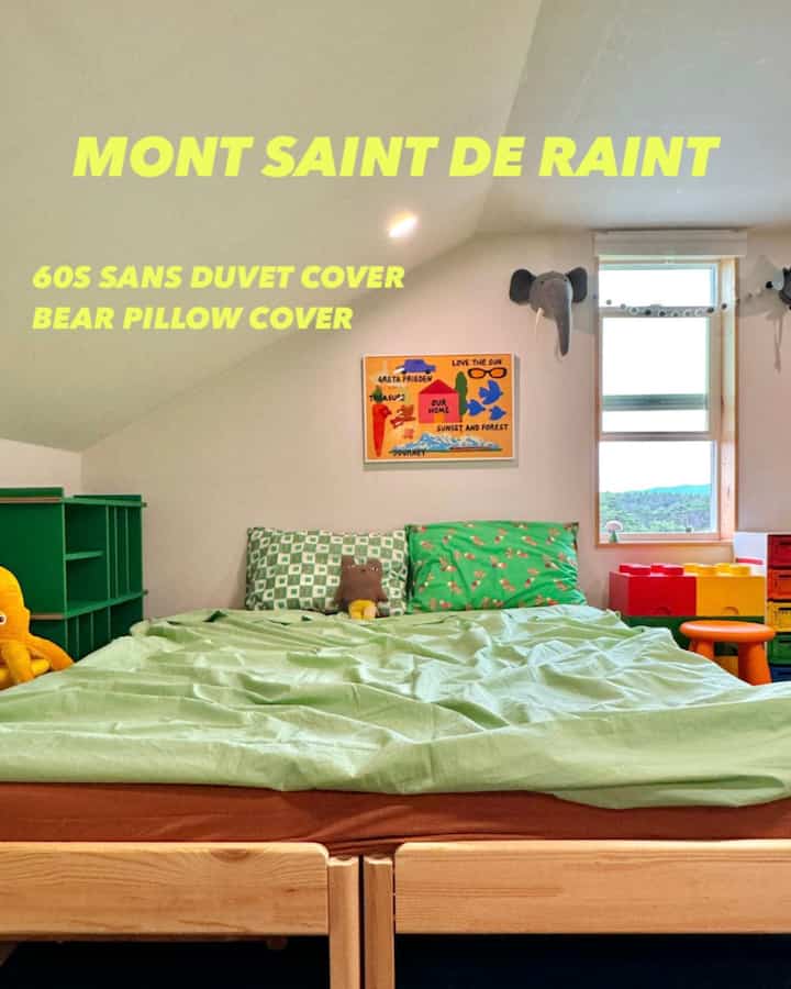  #아이방 #아이방인테리어 #아이방꾸미기 #아이방자랑어워드 #키즈룸 #키즈  #침구추천 #몽생드랑 #키즈룸인테리어 #예쁜템최고야 #주말에제일바빠 #오늘의집 #나도크리에이터 #크리에이터 #챌린지 #육아일상 #여름침구 #침구 #침구인테리어 #침구교체 #컬러인테리어 
