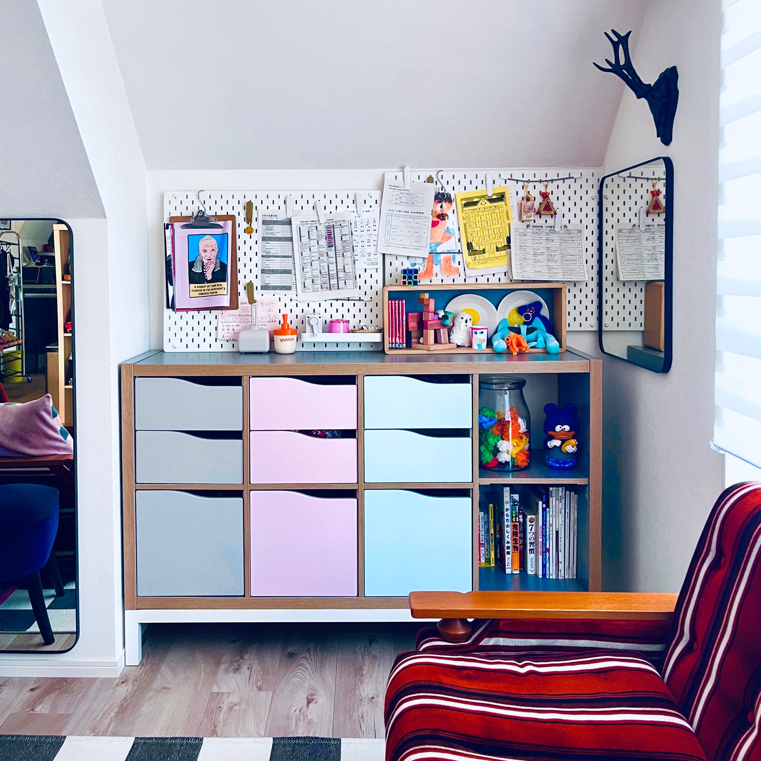 IKEA KALLAX カラックス インサート 引き出し2段［2色］ | 棚