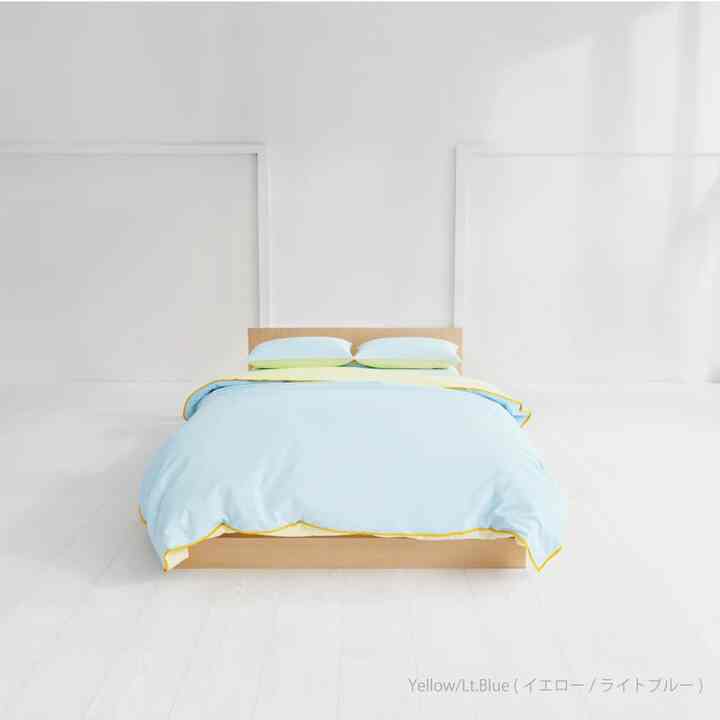 Bi-Color Piping Duvet Cover Set 布団カバー［6色・3サイズ］