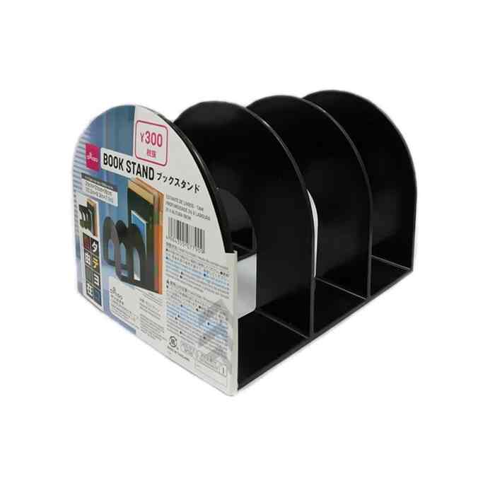 ブックスタンド