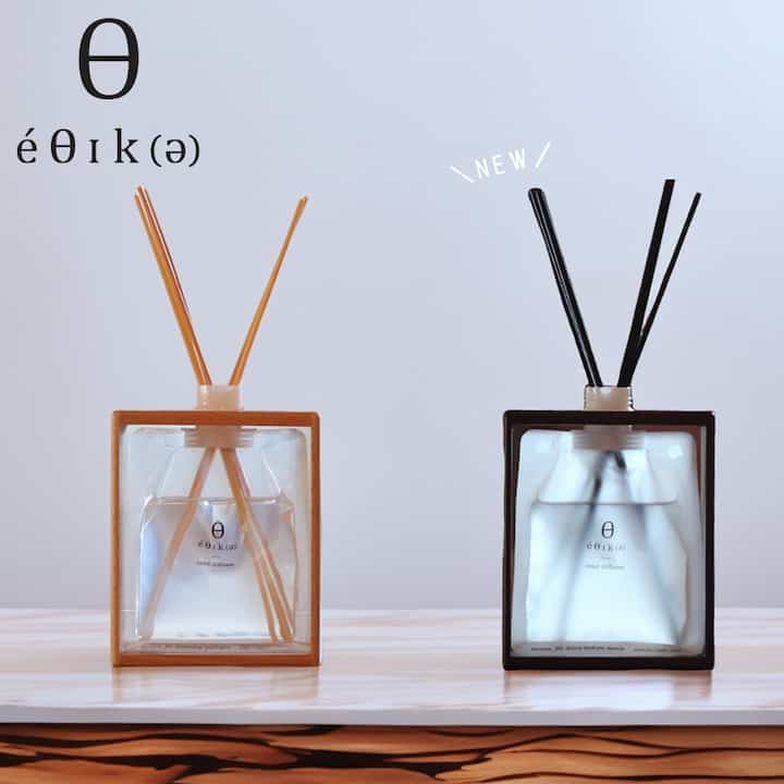 ディフューザー