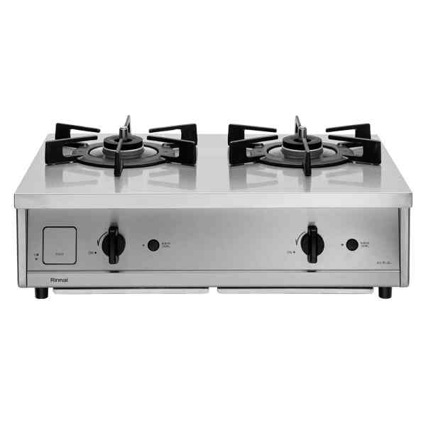 強火力ガステーブルコンロ Vamo.