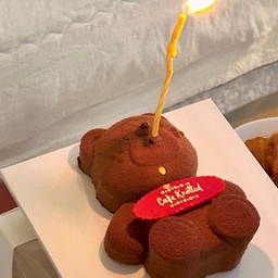배밍두 생일 
노티드 곰도리 졸귀탱!!!!!!!!!!🧸🤎
