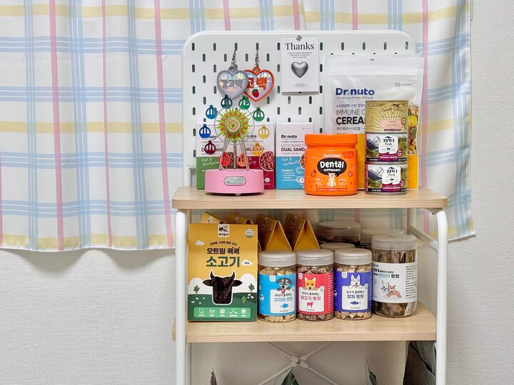 short form carousel card thumbnail