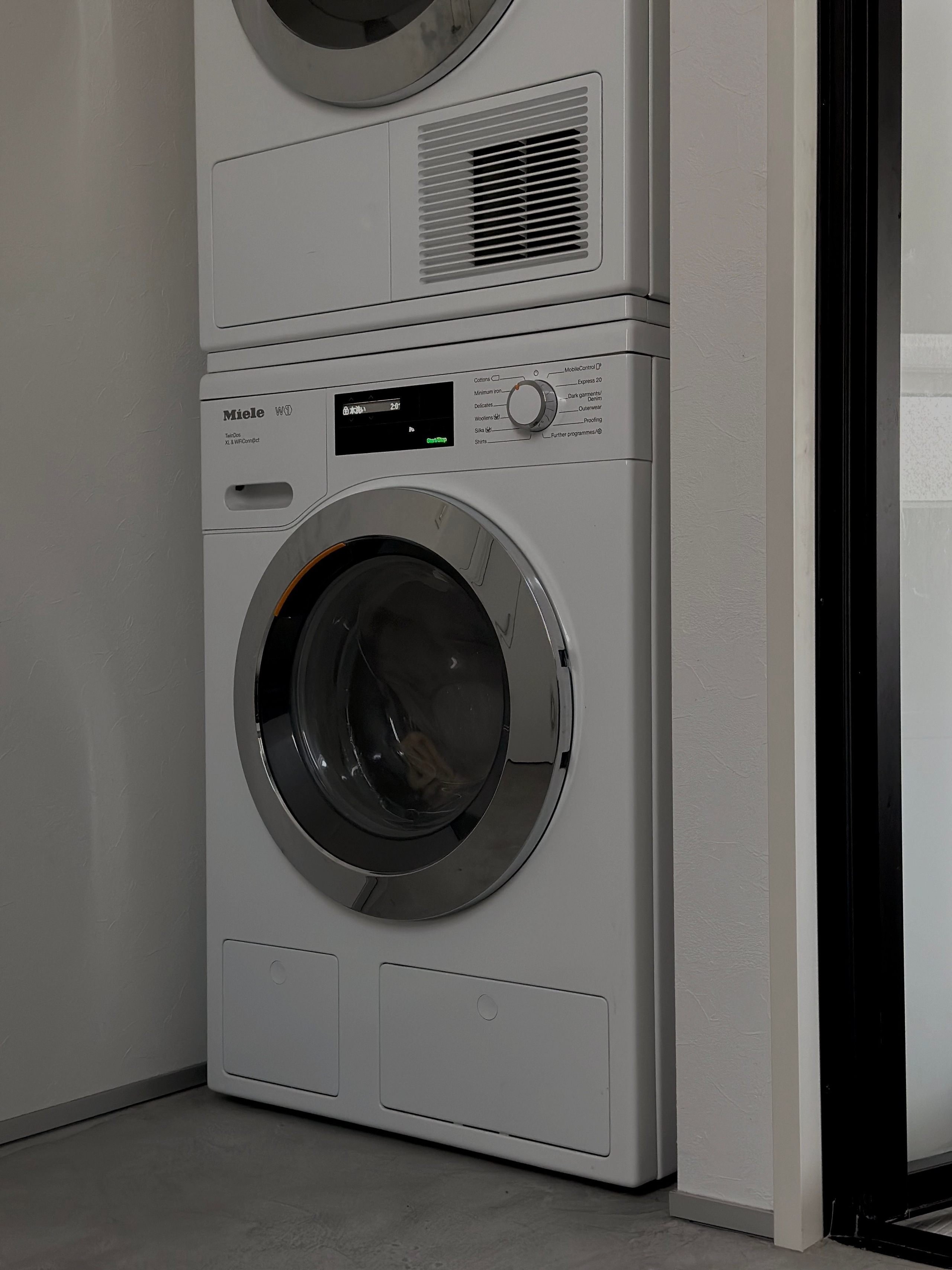Miele T1 衣類乾燥機 TCJ 680 WP | Ohouse