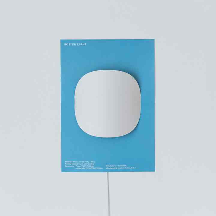 twilight glow（トワイライトグロウ） ライトポスター