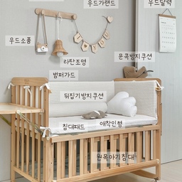 [신생아 침대 정보 공유] 
신생아 때 쓰던 아기침대 사진 보니 기분이 몽글몽글해요.
아직 문의하시는 분들도 있어서 정리해봤어요.
아기가 생기면 보통 안방에 아기침대 많이 사용하시잖아요~ 
아기가 생긴 안방의 비포 애프터 공간이에요.
침대는 사용하기 나름이겠지만 저는 5개월 전후까지 사용했던 것 같아요. 뒤집고 나니 아기가 비좁아보이더라구요. 
사용 기간은 짧지만 출산 후 무릎이나 손목을 위해 아기 침대는 꼭 추천해요. 
대신 전 너무 비싸지 않은 제품으로 추천해요 :)
생각보다도 아기는 더 빨리 크더라구요.
저는 안방 침대 옆에 두고 사용했고, 아기 케어하기 좋았어요. 원목 침대라 감성 가득 🤎 
사용기간이 짧기 때문에 금액적으로도 부담스럽지 않아서 만족해요. 
설레는 마음으로 예쁜 아기침대 꾸미시기를 바래요💗
#신생아방꾸미기 #신생아방 #아기침대 #아기침대꾸미기 #아기원목침대 #22년생 #만2세 #오늘의육아 #육아일상 #육아소통 #육아맘 #육아맘소통 #아기있는집 #아기가있는집 #아기방 #아기방인테리어 #아기방꾸미기 #아이방 #아이방인테리어 #아이방꾸미기 #아기방소품 #아이방소품 #맞팔 #아이가사는집 #아이가있는집 #육아템 #육아꿀템