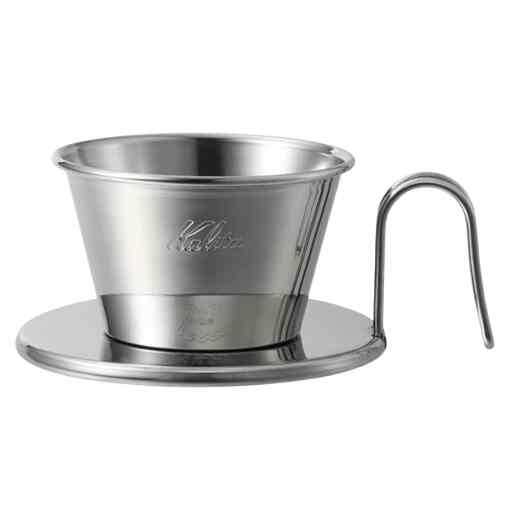 ドリッパー WDS-155 ステンレス製 