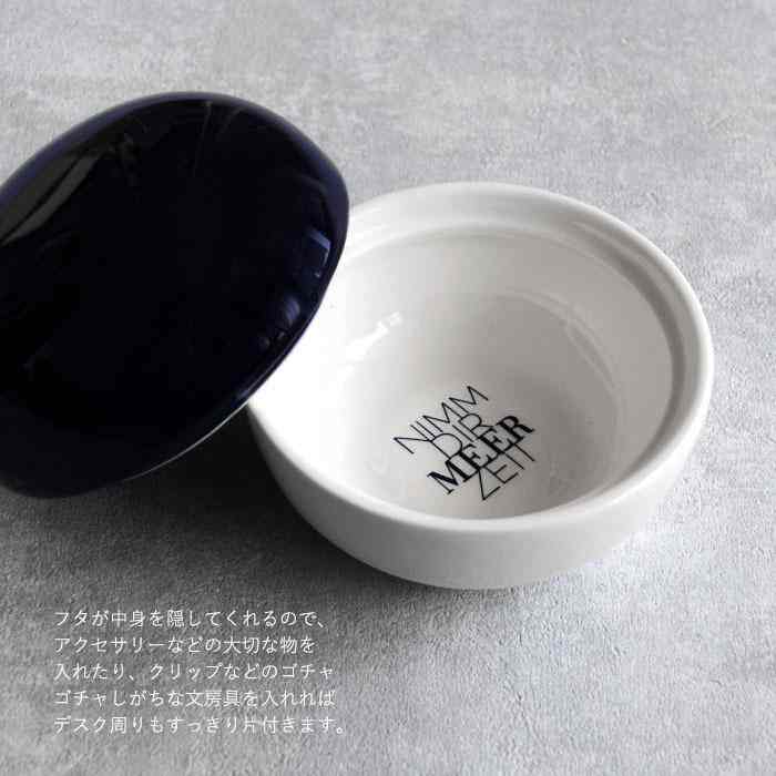 レダー スモールブルーキャニスター