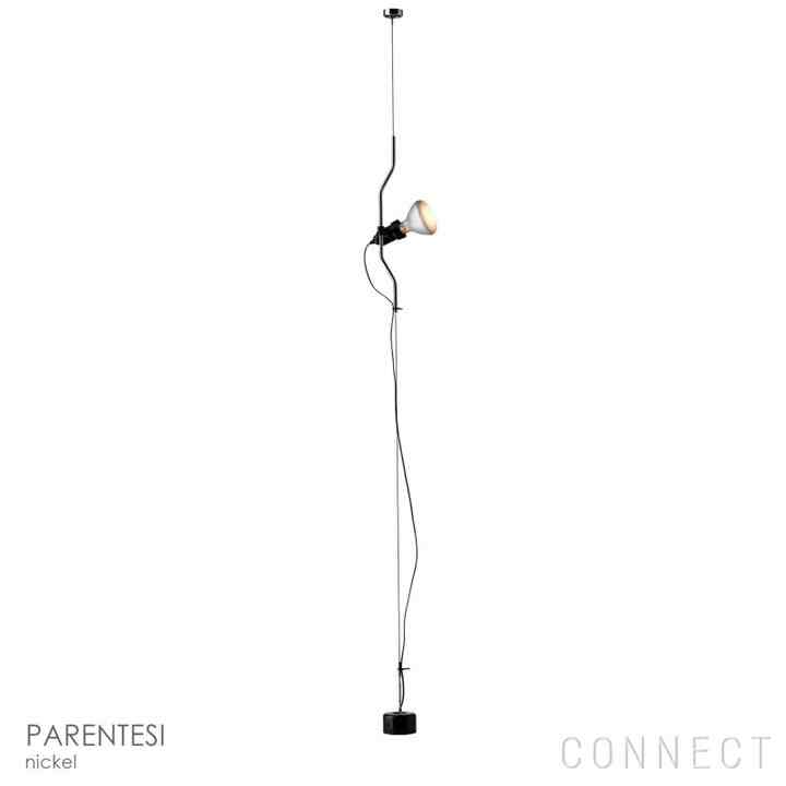 PARENTESI ニッケル ペンダントライト