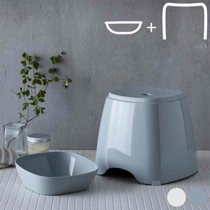 バスチェア セット